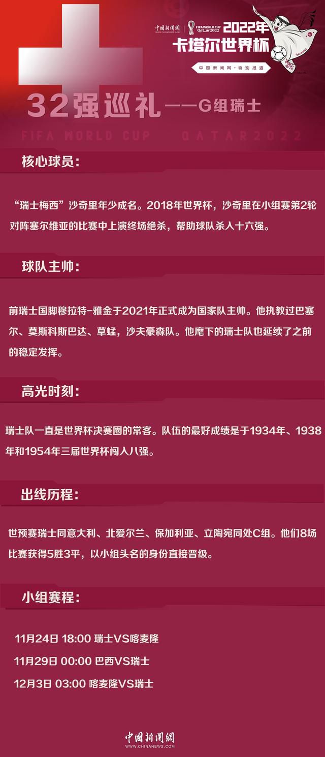 意天空今天表示，此前左大腿屈肌受伤的迪巴拉已经参与了部分球队训练，他有望被征召参加罗马对阵尤文图斯的比赛。